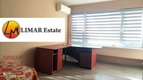 ���� ��� ���� 4-����� | Imot.bg � ����� ������ 4