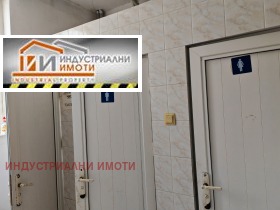 ���� ��� ���� ����� | Imot.bg � ����� ������ 5