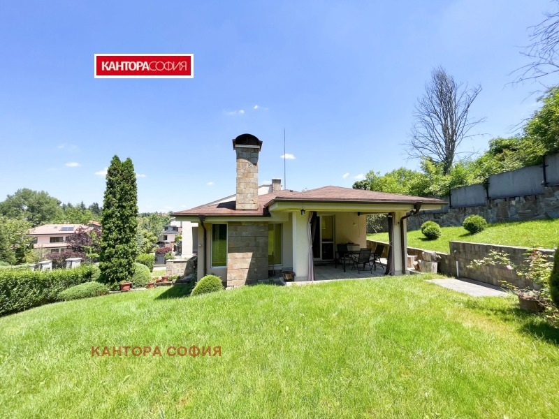 Под наем КЪЩА, град София, гр. Банкя • 2000 € • 47778187 — Holmes.bg