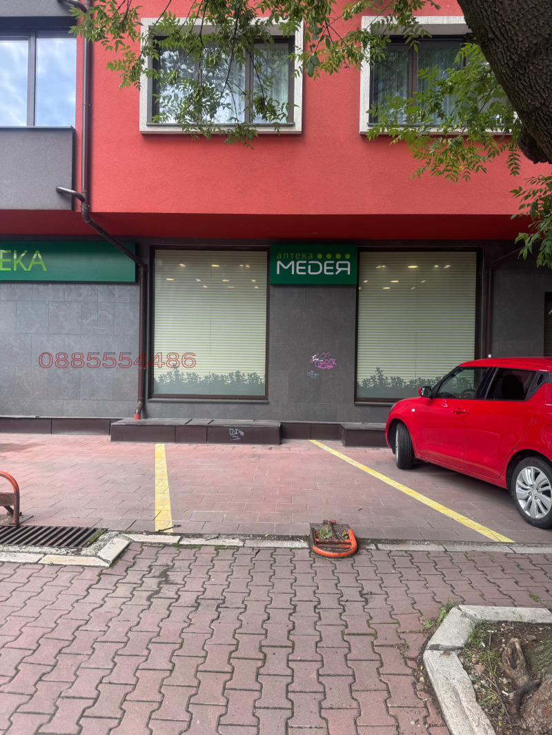 Kiadó  Parkolóhely Sofia , Belite brezi , 10 négyzetméter | 41481467 - kép [2]