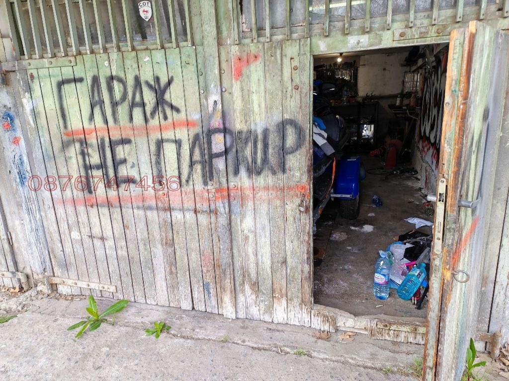 Дава под наем ГАРАЖ, ПАРКОМЯСТО, гр. Бургас, Лазур, снимка 4 - Гаражи и паркоместа - 54224650