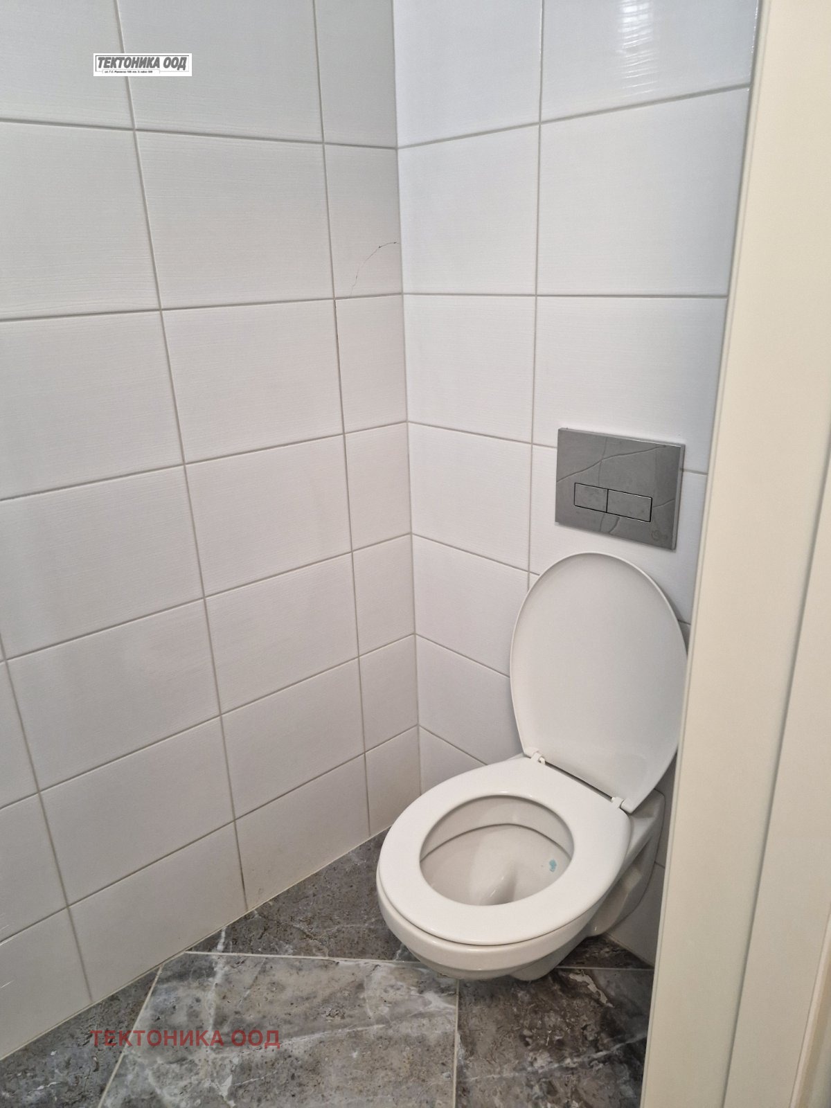 ���� ��� ���� 2-����� | Imot.bg � ����������� 13