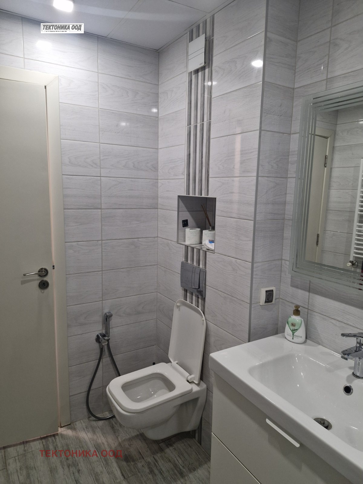 ���� ��� ���� 2-����� | Imot.bg � ����������� 12