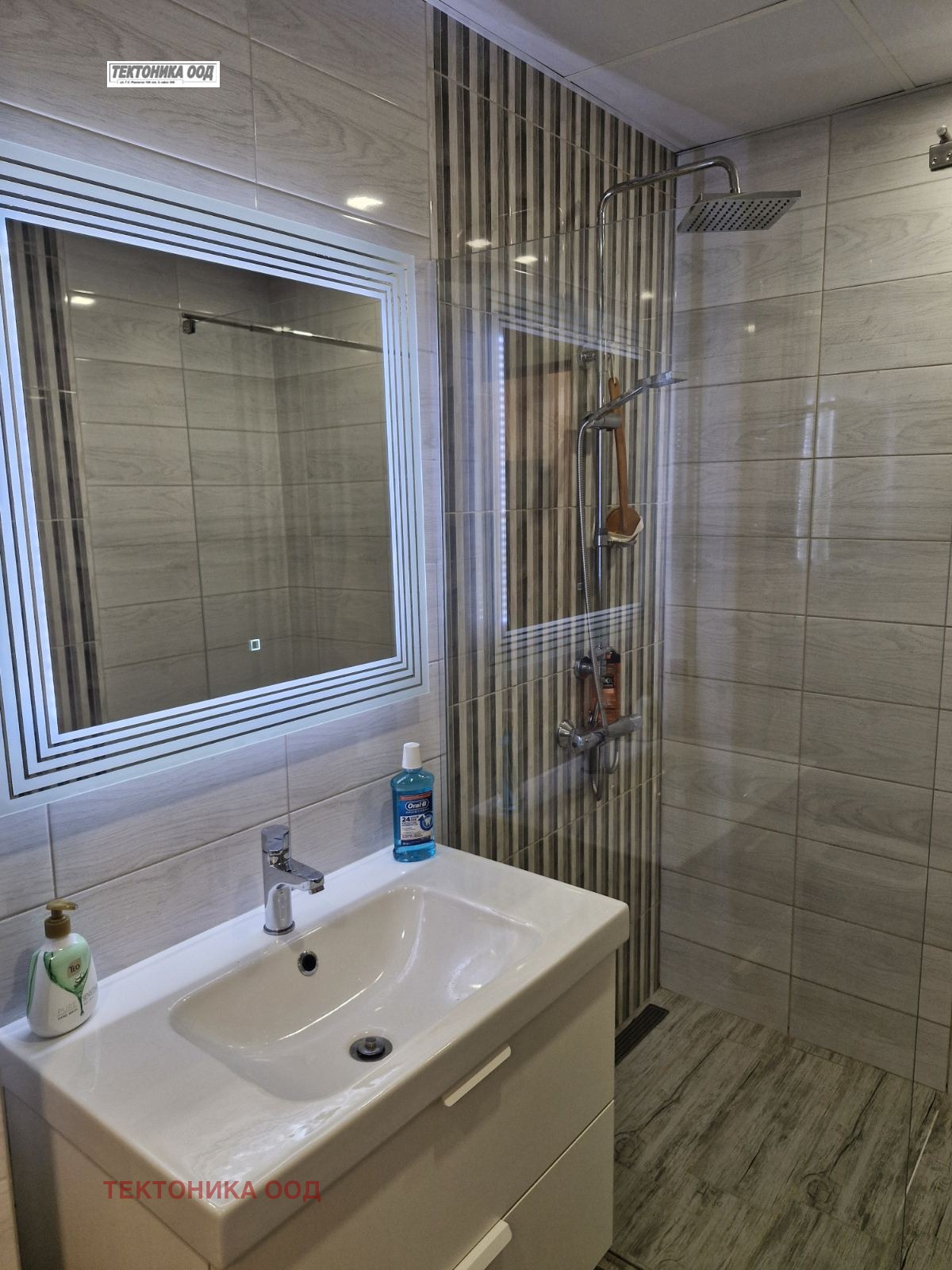 ���� ��� ���� 2-����� | Imot.bg � ����������� 9