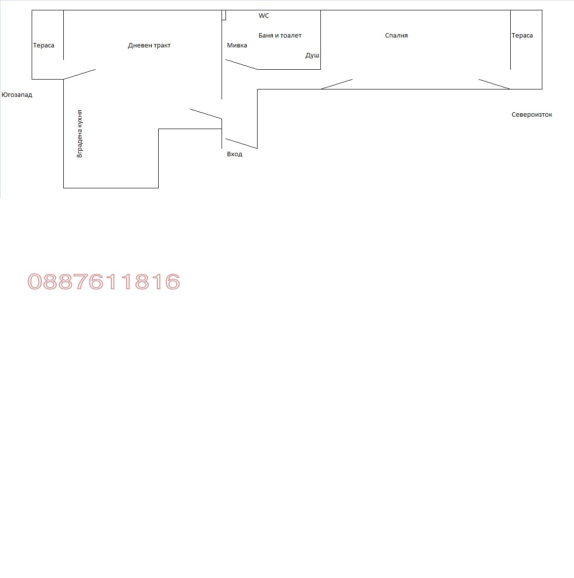 ���� ��� ���� 2-����� | Imot.bg � ����������� 12