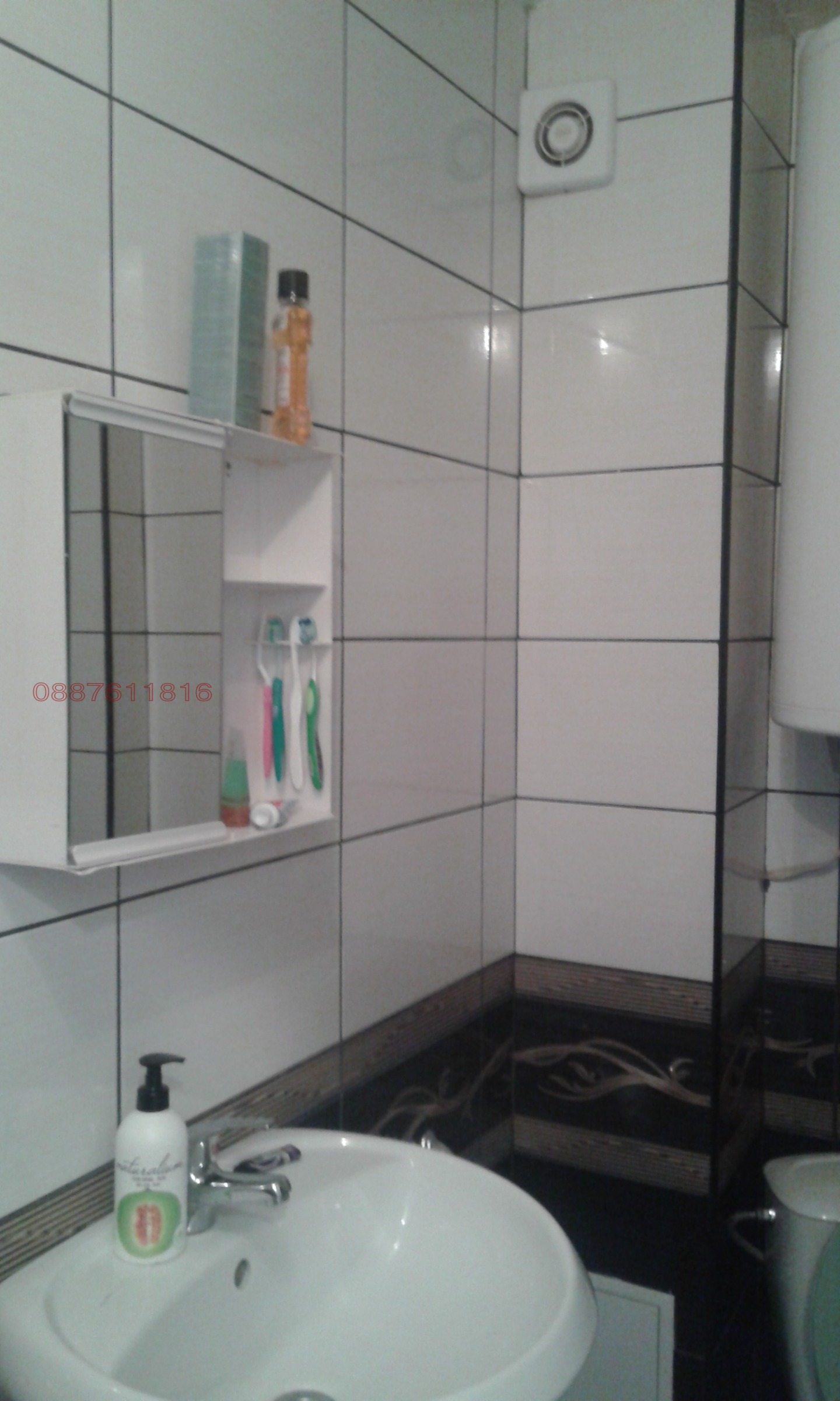 ���� ��� ���� 2-����� | Imot.bg � ����������� 7