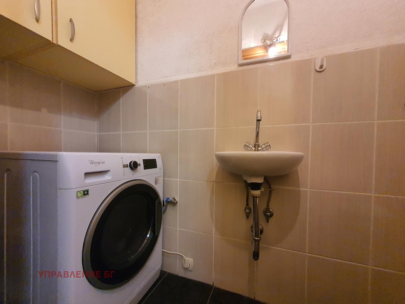 ���� ��� ���� 3-����� | Imot.bg � ����������� 12