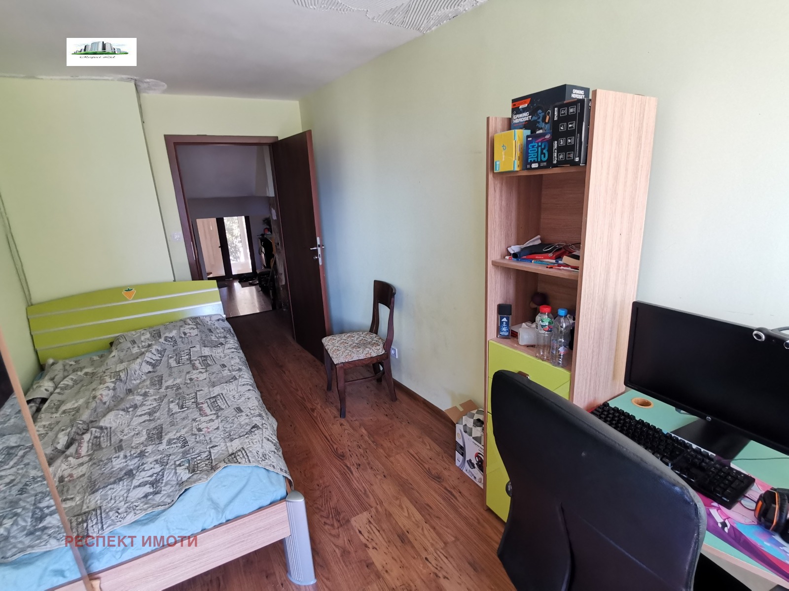 ���� ��� ���� 3-����� | Imot.bg � ����������� 10