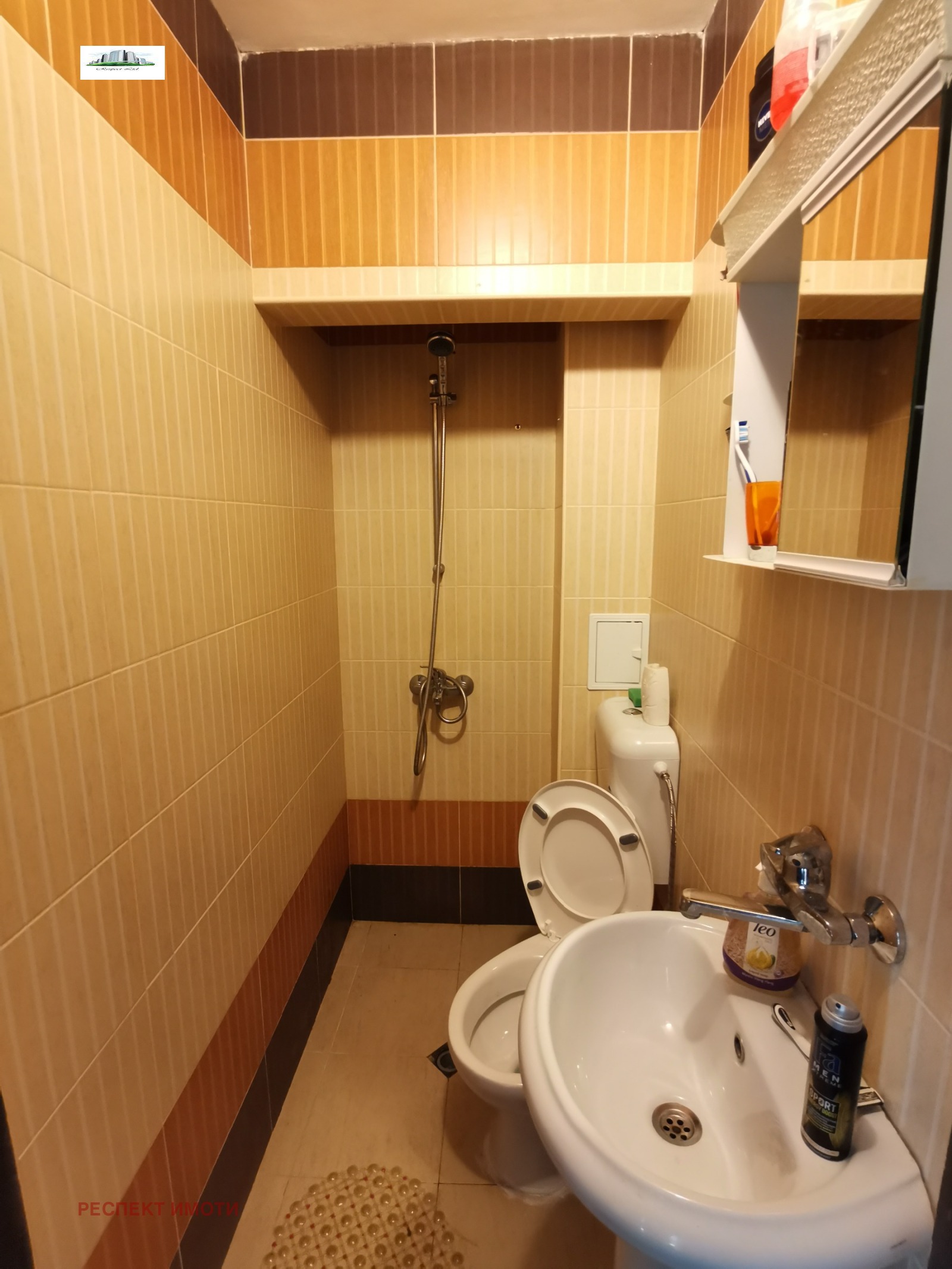 ���� ��� ���� 3-����� | Imot.bg � ����������� 14