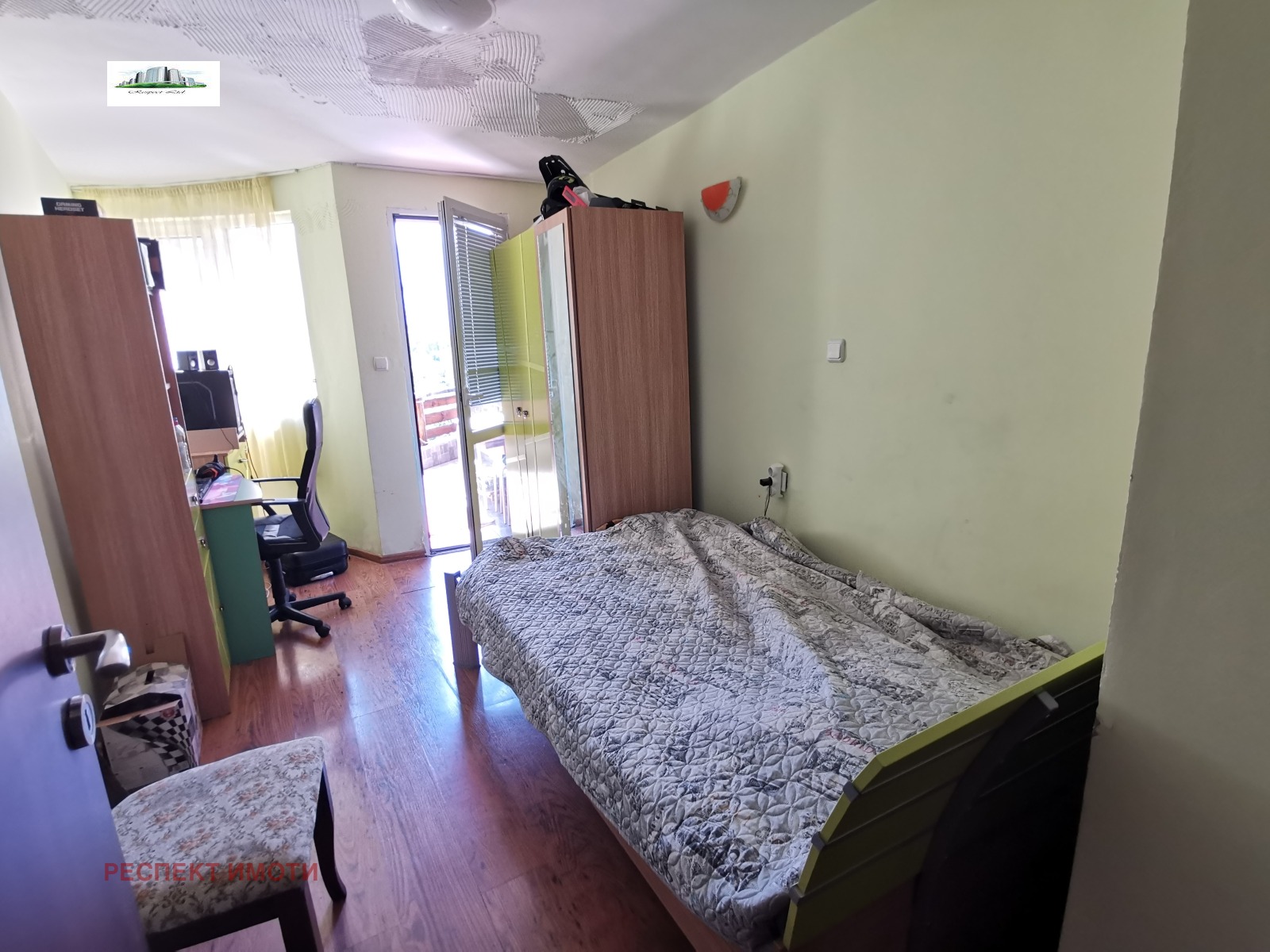 ���� ��� ���� 3-����� | Imot.bg � ����������� 9