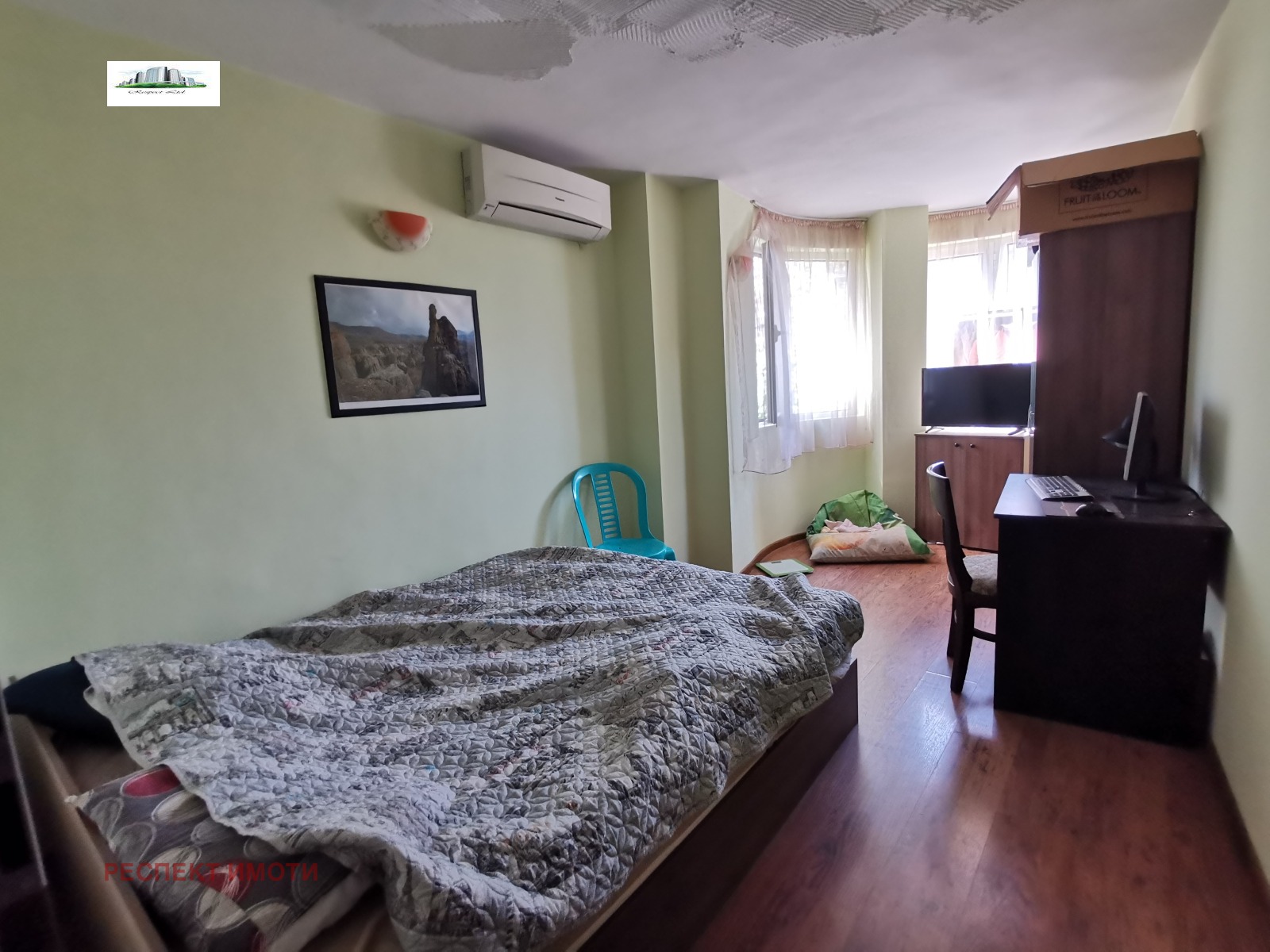 ���� ��� ���� 3-����� | Imot.bg � ����������� 8