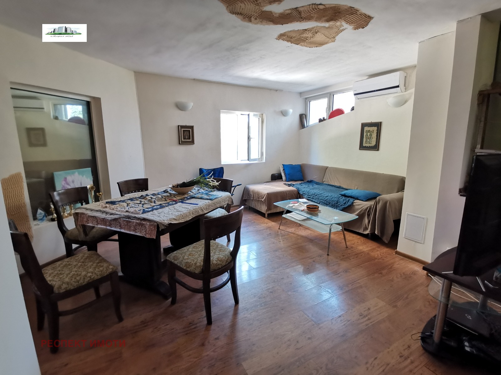 ���� ��� ���� 3-����� | Imot.bg � ����������� 1