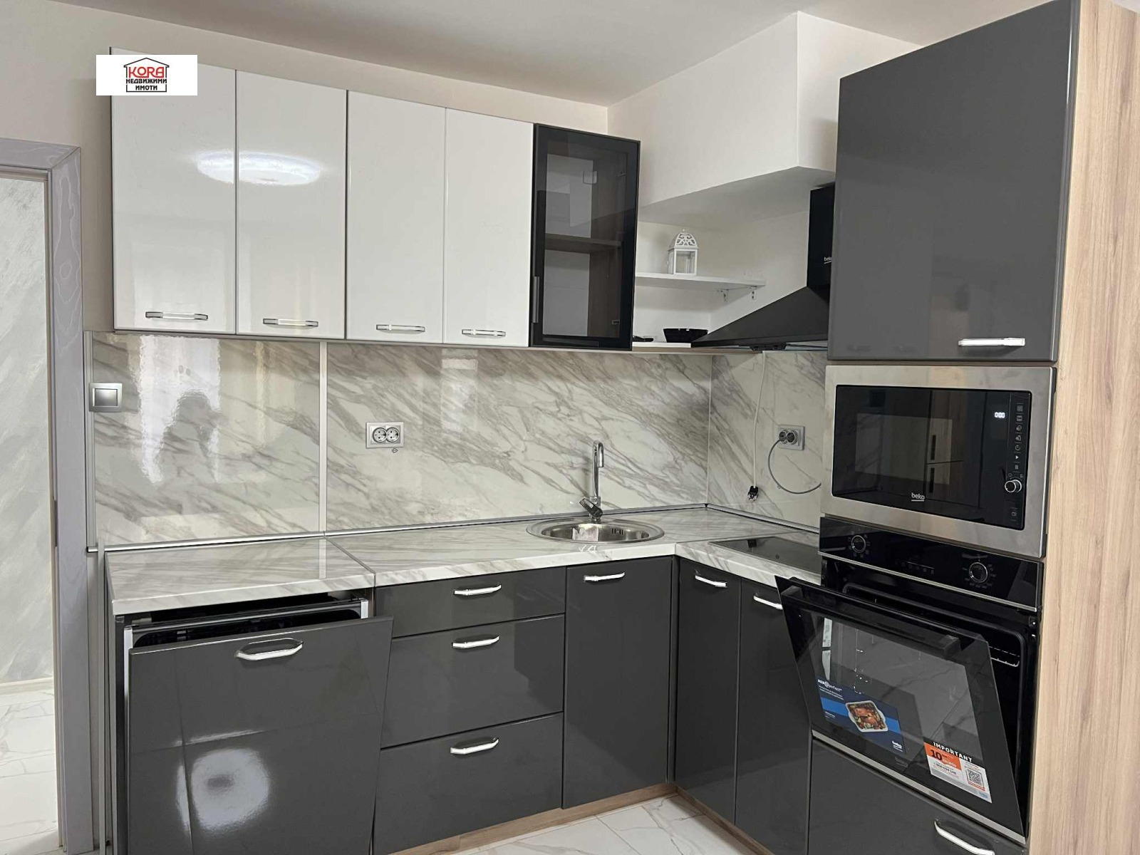 ���� ��� ���� 3-����� | Imot.bg � ����������� 3