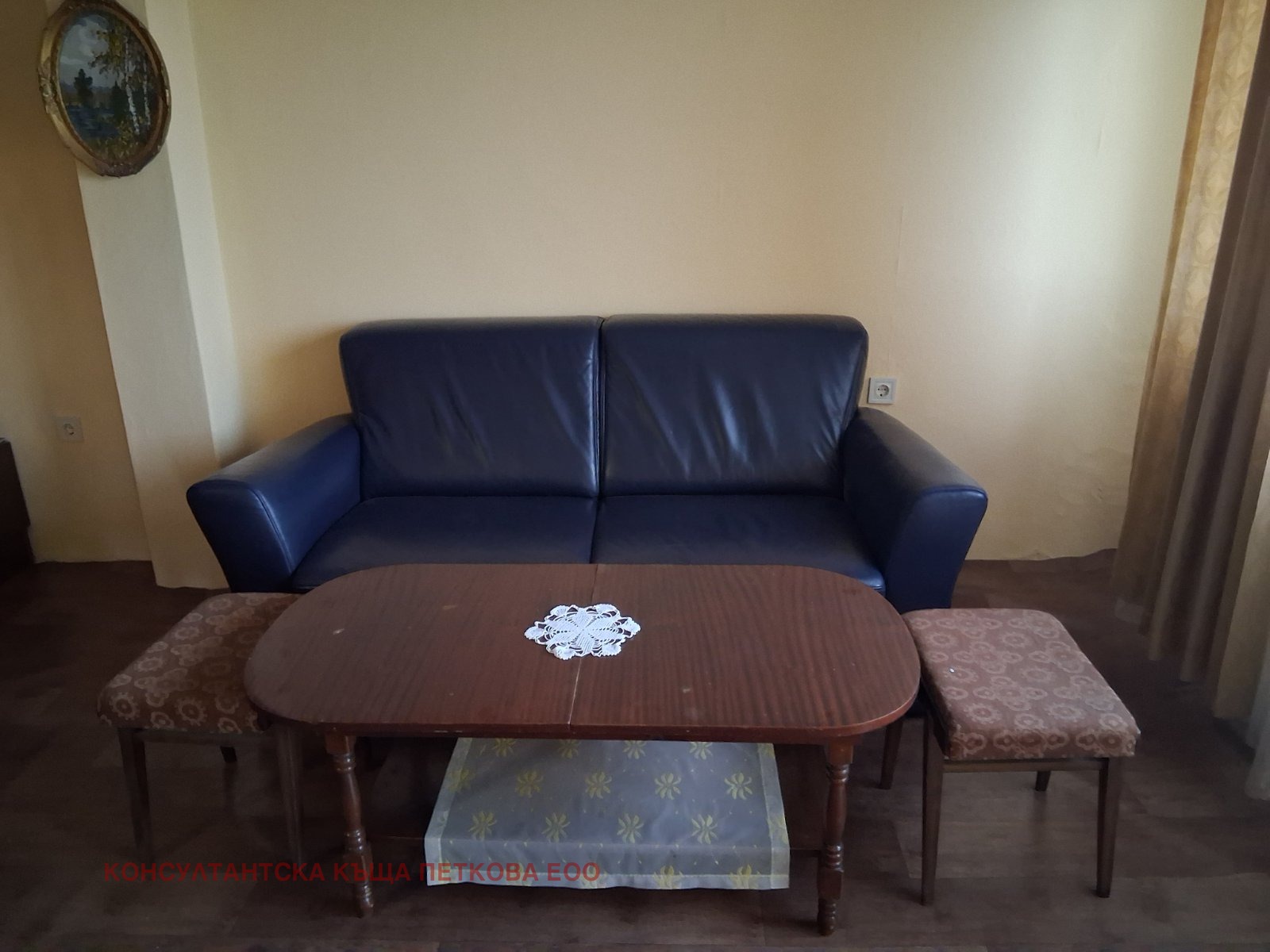 ���� ��� ���� 3-����� | Imot.bg � ����������� 6