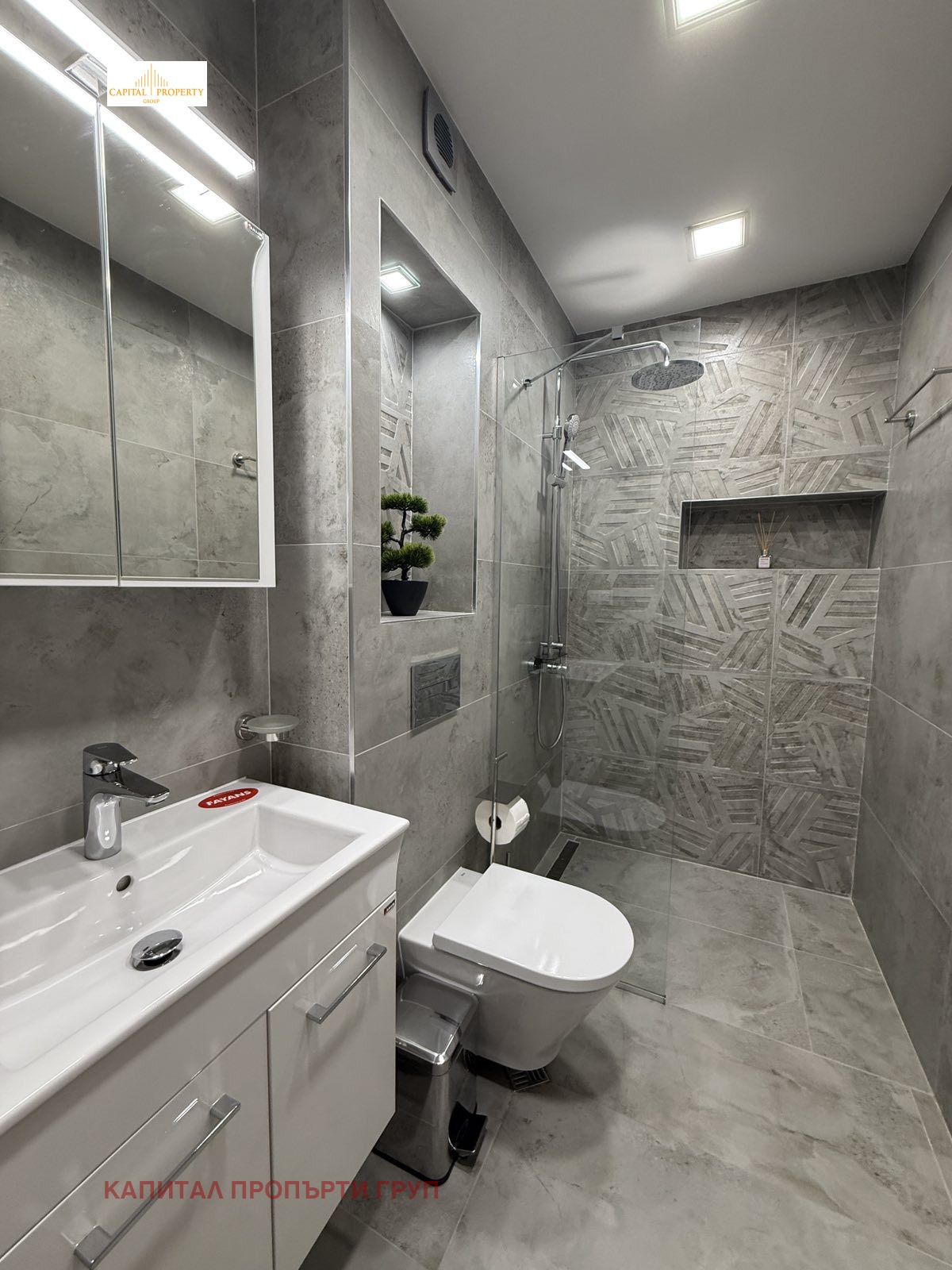 ���� ��� ���� 3-����� | Imot.bg � ����������� 12