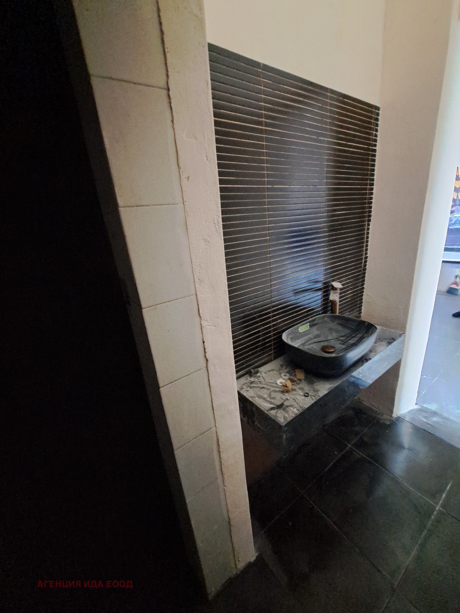 ���� ��� ���� ��������� | Imot.bg � ����������� 5