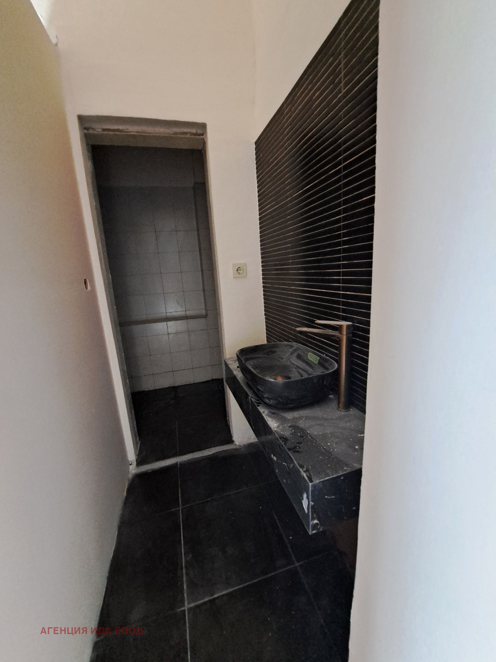 ���� ��� ���� ��������� | Imot.bg � ����������� 4
