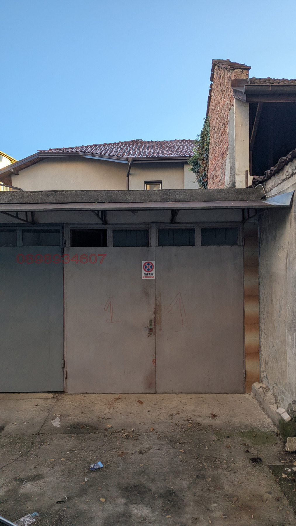 ���� ��� ���� ����� | Imot.bg � ����������� 1