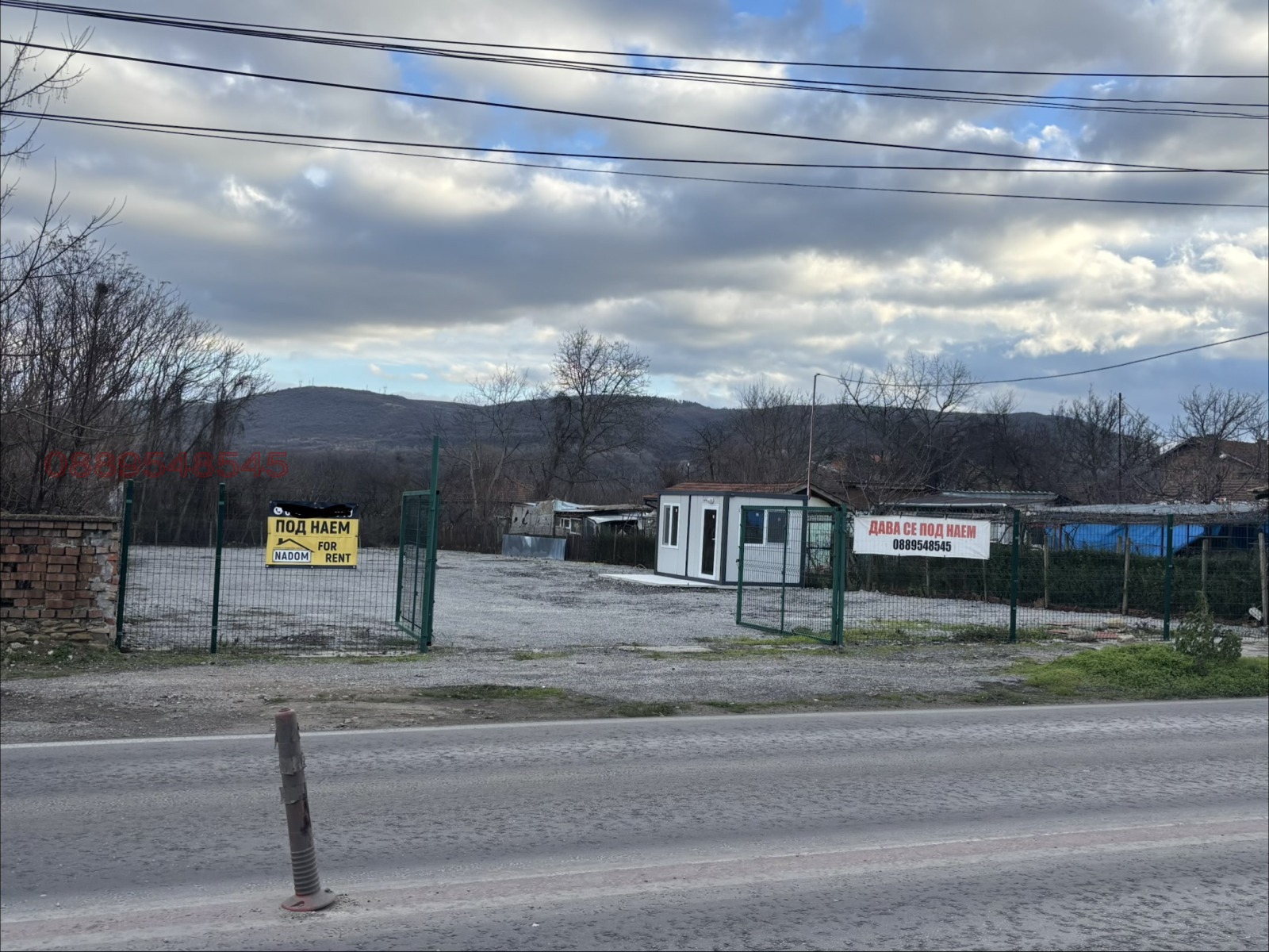 ���� ��� ���� ������� | Imot.bg � ����������� 1