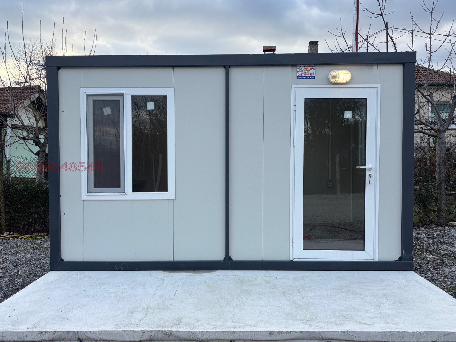 ���� ��� ���� ������� | Imot.bg � ����������� 6