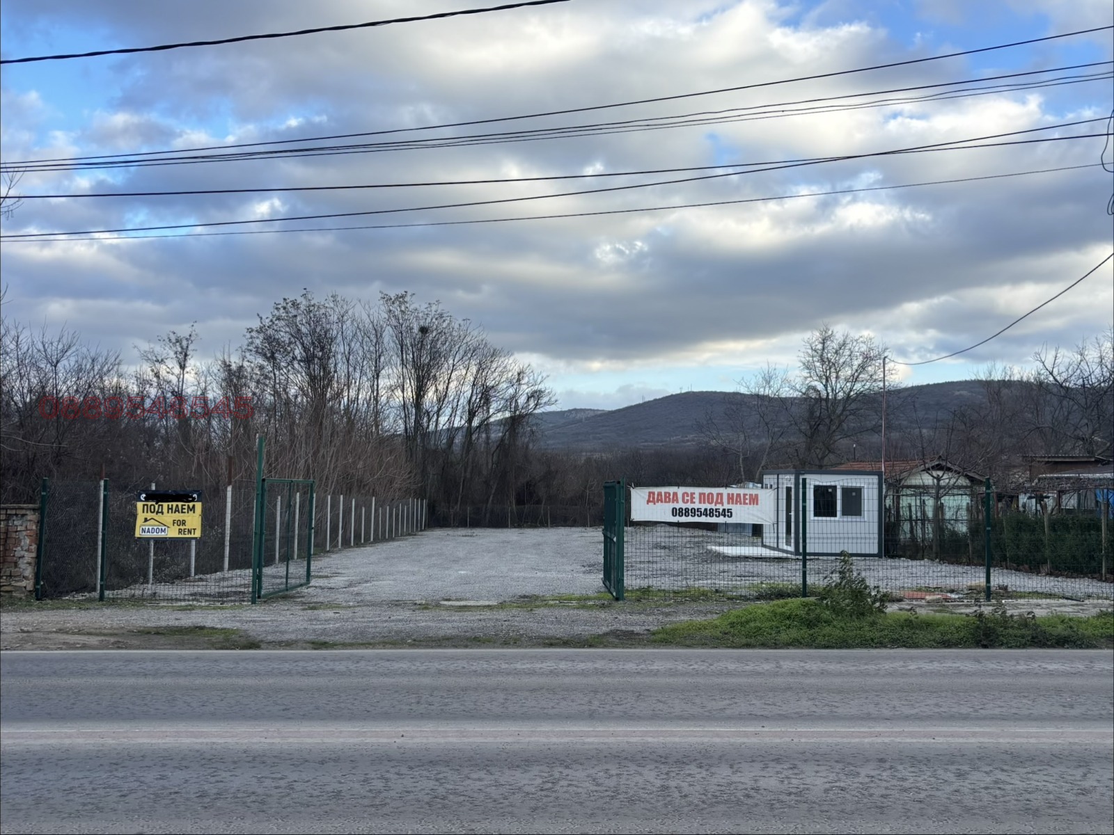 ���� ��� ���� ������� | Imot.bg � ����������� 2