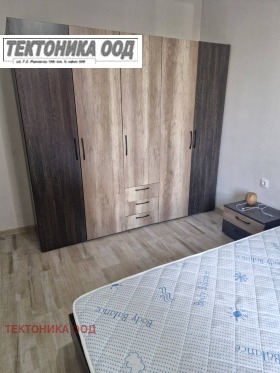 ���� ��� ���� 2-����� | Imot.bg � ����� ������ 3