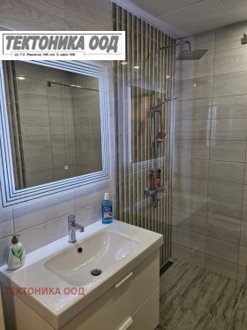 ���� ��� ���� 2-����� | Imot.bg � ����� ������ 9