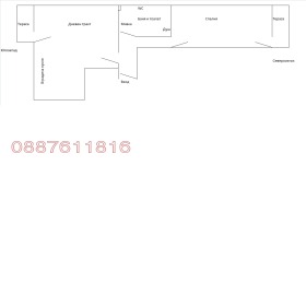 ���� ��� ���� 2-����� | Imot.bg � ����� ������ 12