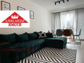 2 slaapkamers Krastova vada, Sofia