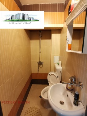 ���� ��� ���� 3-����� | Imot.bg � ����� ������ 14