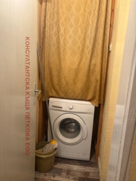 ���� ��� ���� 3-����� | Imot.bg � ����� ������ 11