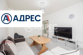 ���� ��� ���� 3-����� | Imot.bg � ����� ������ 2