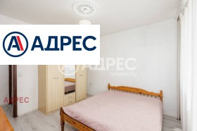 ���� ��� ���� 3-����� | Imot.bg � ����� ������ 11