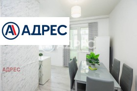 ���� ��� ���� 3-����� | Imot.bg � ����� ������ 4
