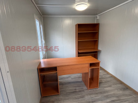 ���� ��� ���� ������� | Imot.bg � ����� ������ 7