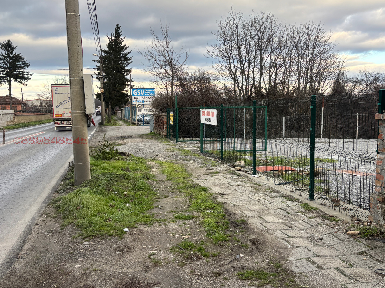 Дава под наем БИЗНЕС ИМОТ, с. Самоводене, област Велико Търново, снимка 3 - Други - 55086552
