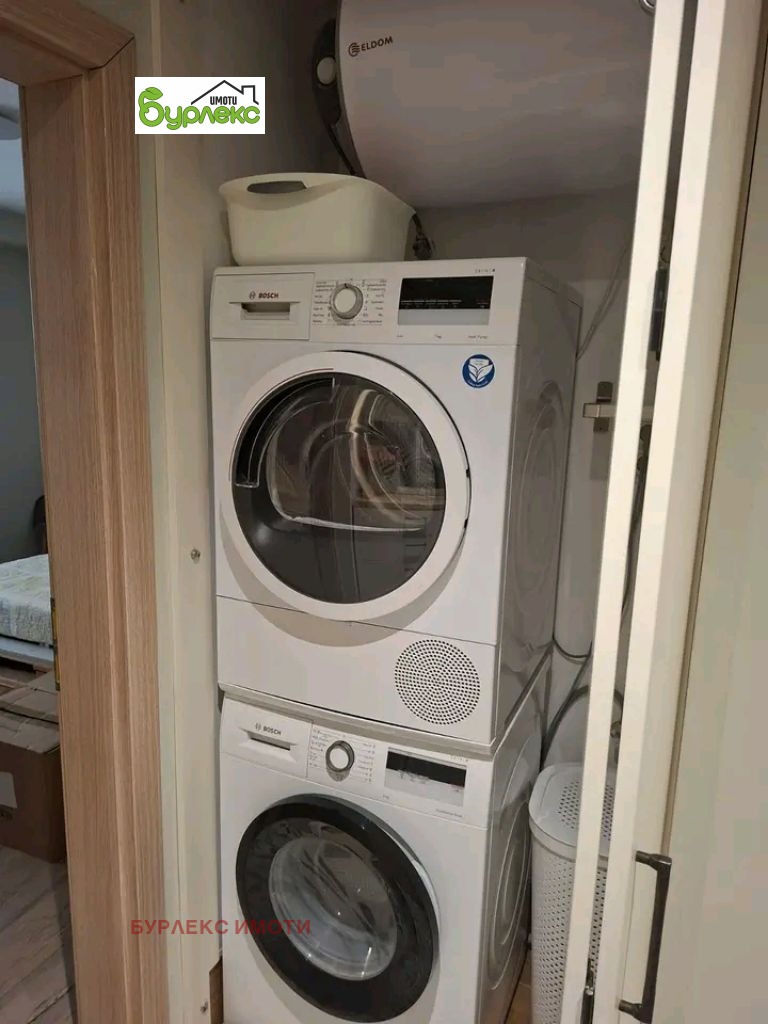 ���� ��� ���� 3-����� | Imot.bg � ����������� 17