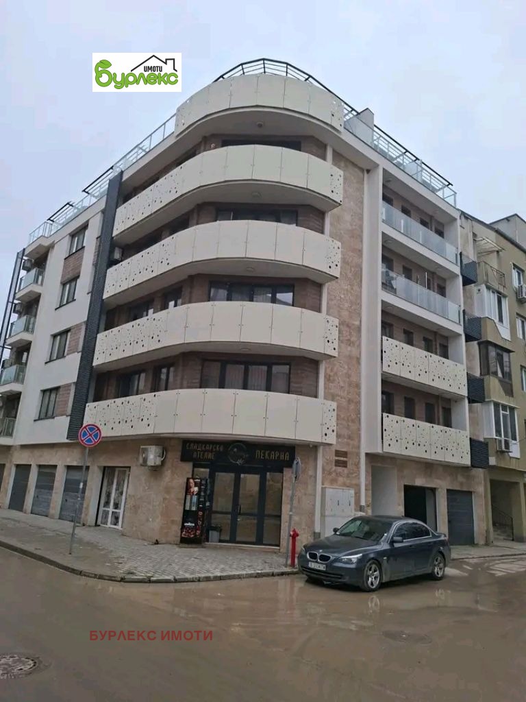 ���� ��� ���� 3-����� | Imot.bg � ����������� 2