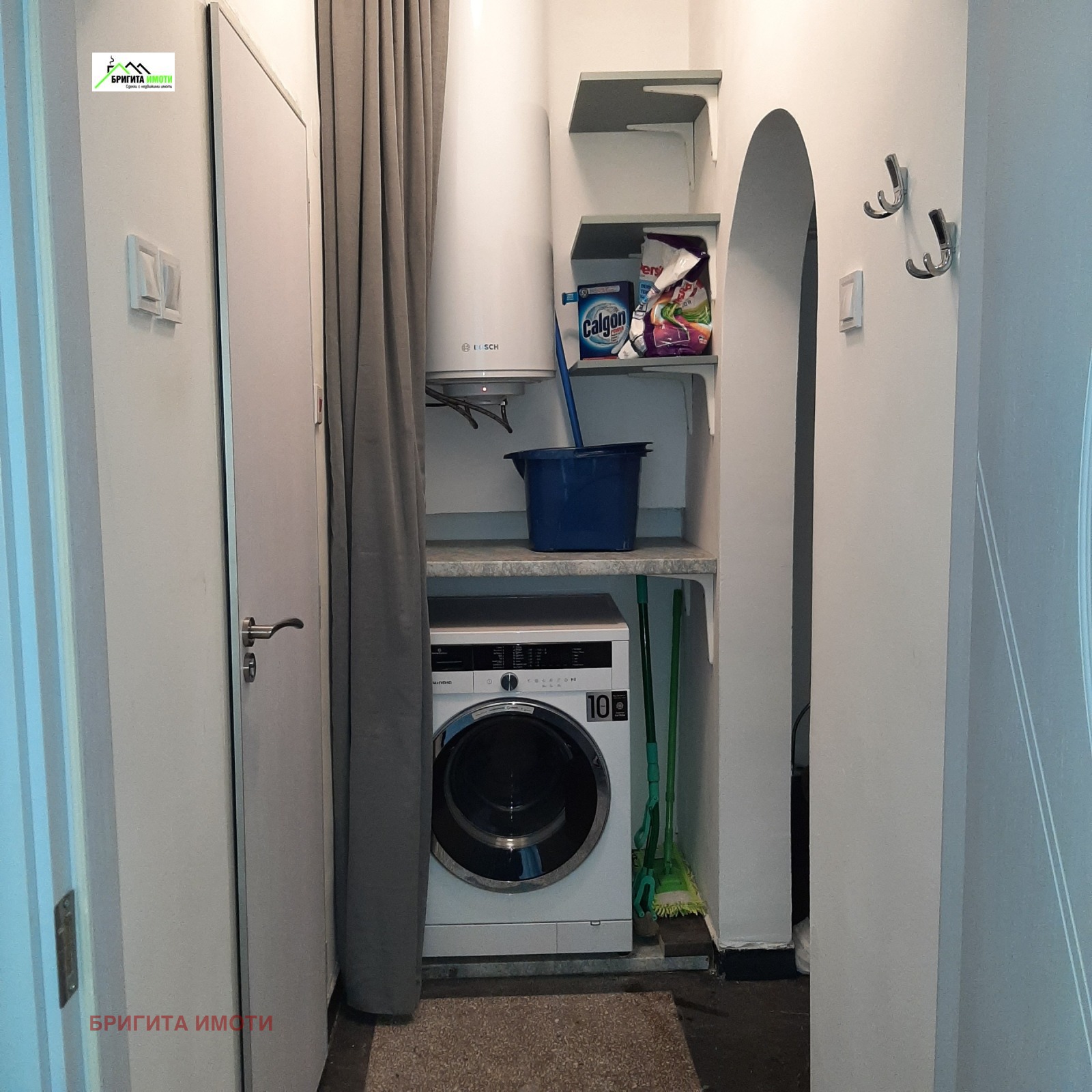 ���� ��� ���� 2-����� | Imot.bg � ����������� 10