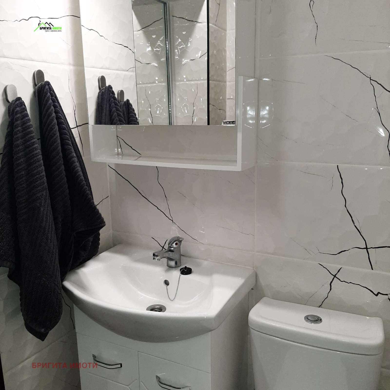 ���� ��� ���� 2-����� | Imot.bg � ����������� 13