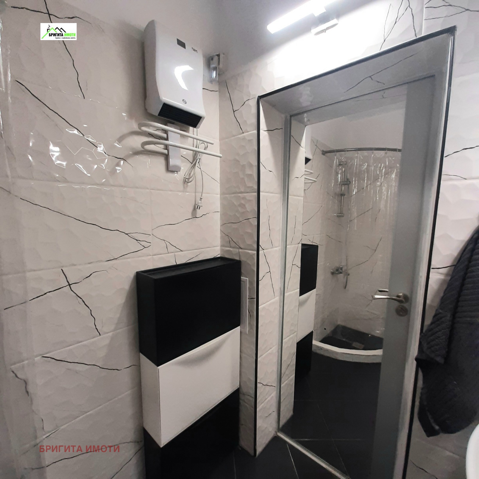 ���� ��� ���� 2-����� | Imot.bg � ����������� 14