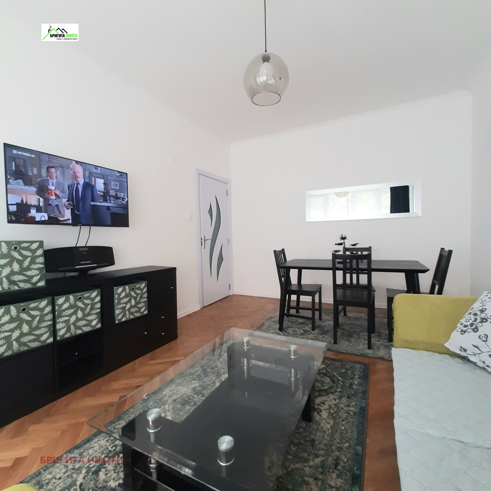 ���� ��� ���� 2-����� | Imot.bg � ����������� 2