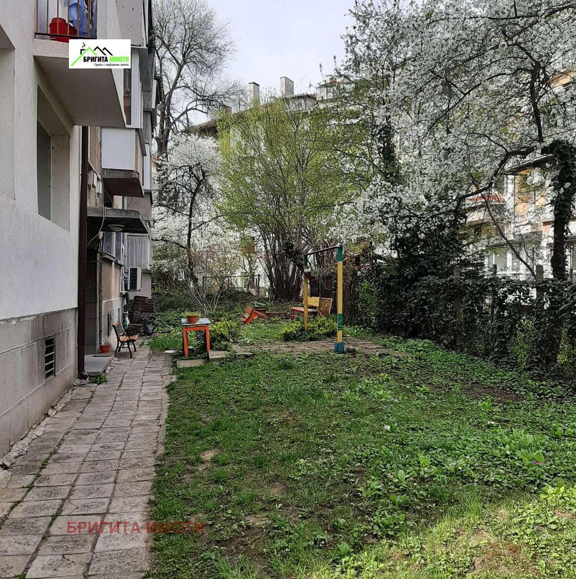 ���� ��� ���� 2-����� | Imot.bg � ����������� 17