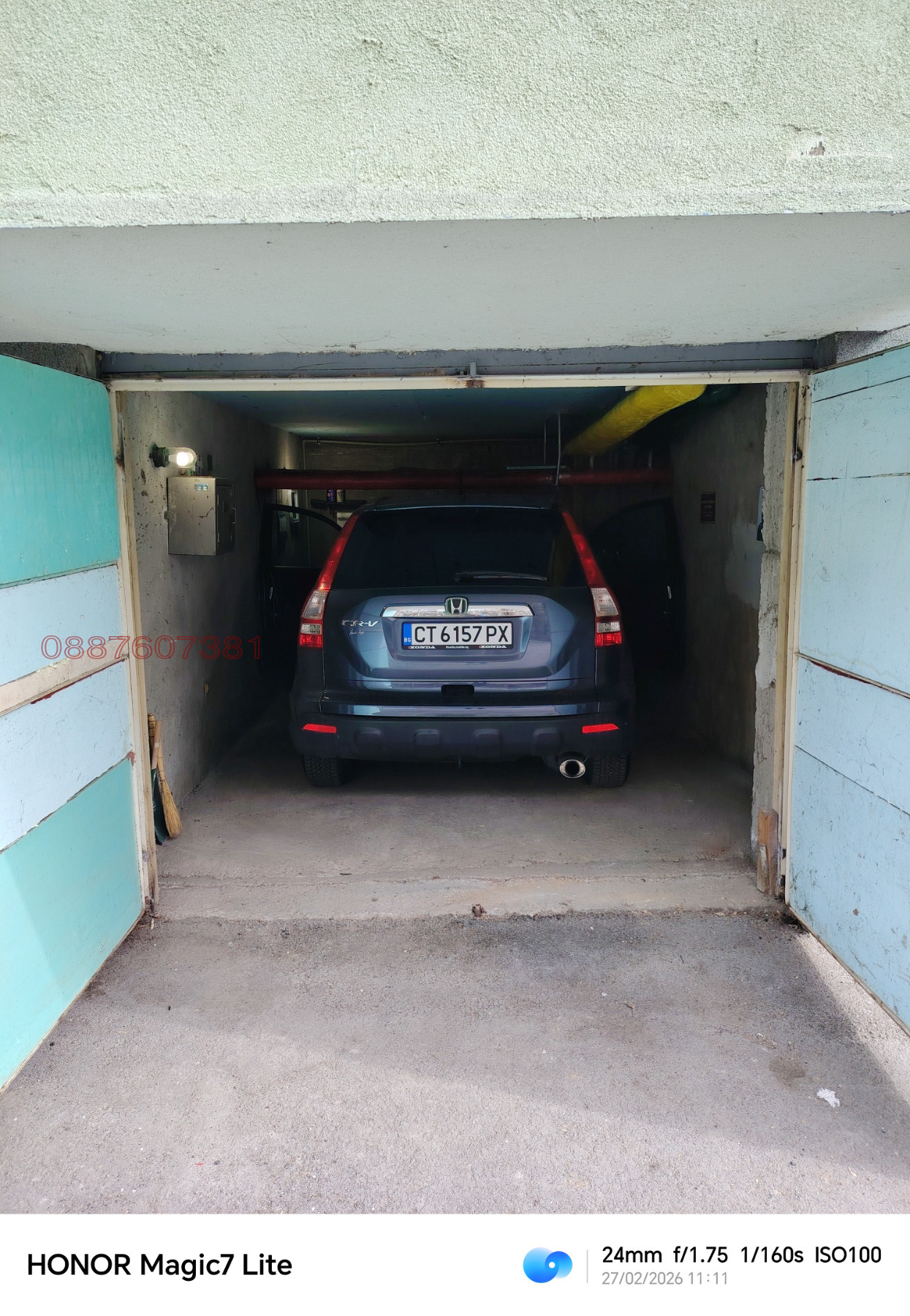 ���� ��� ���� ����� | Imot.bg � ����������� 5