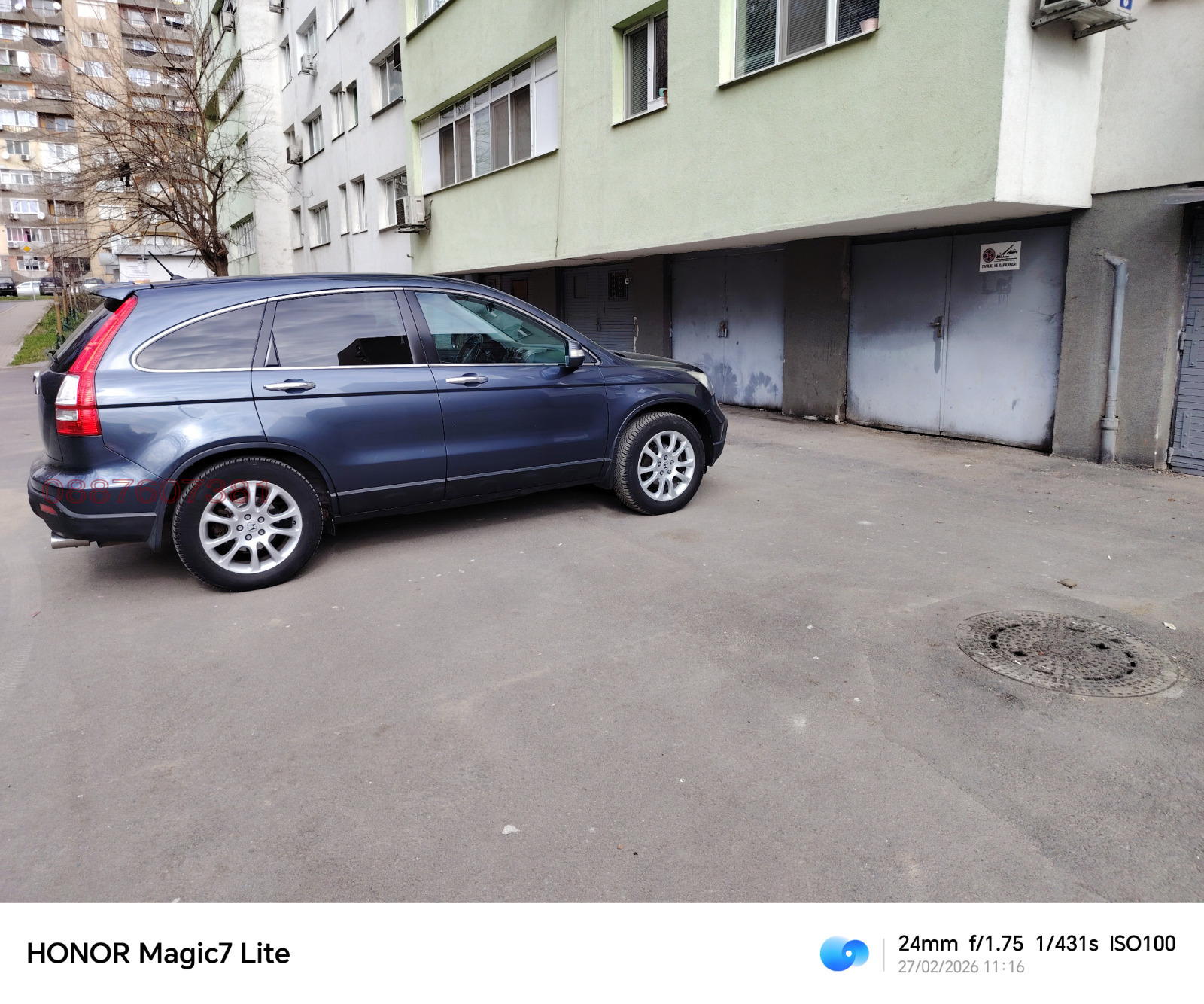 ���� ��� ���� ����� | Imot.bg � ����������� 1