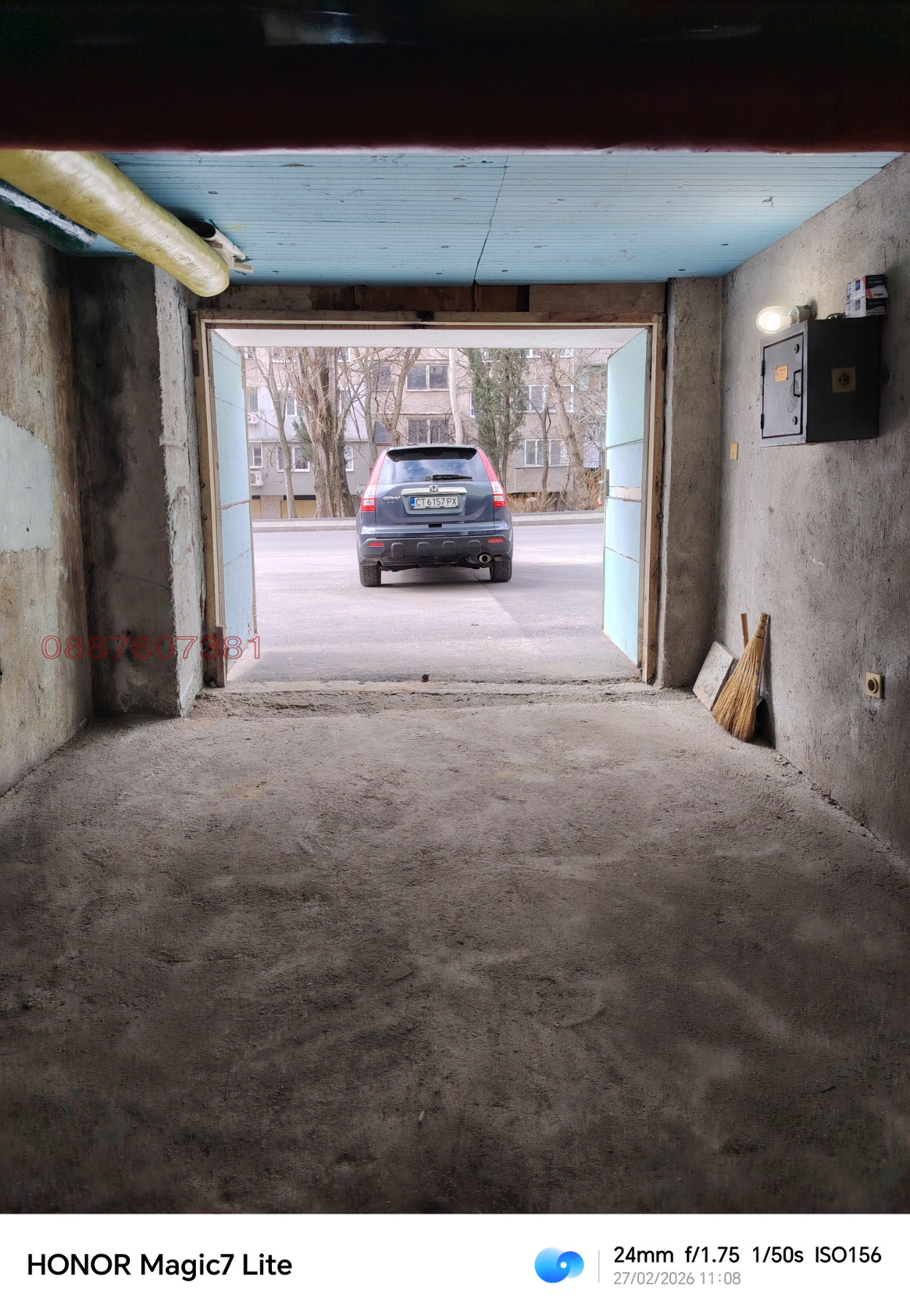 ���� ��� ���� ����� | Imot.bg � ����������� 2