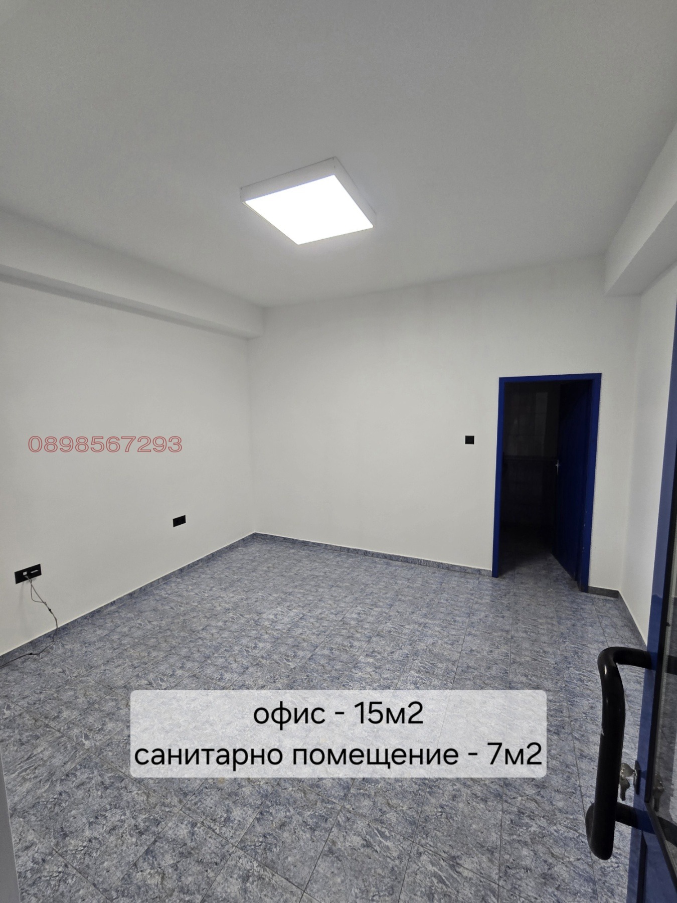 ���� ��� ���� ����. ��������� | Imot.bg � ����������� 4