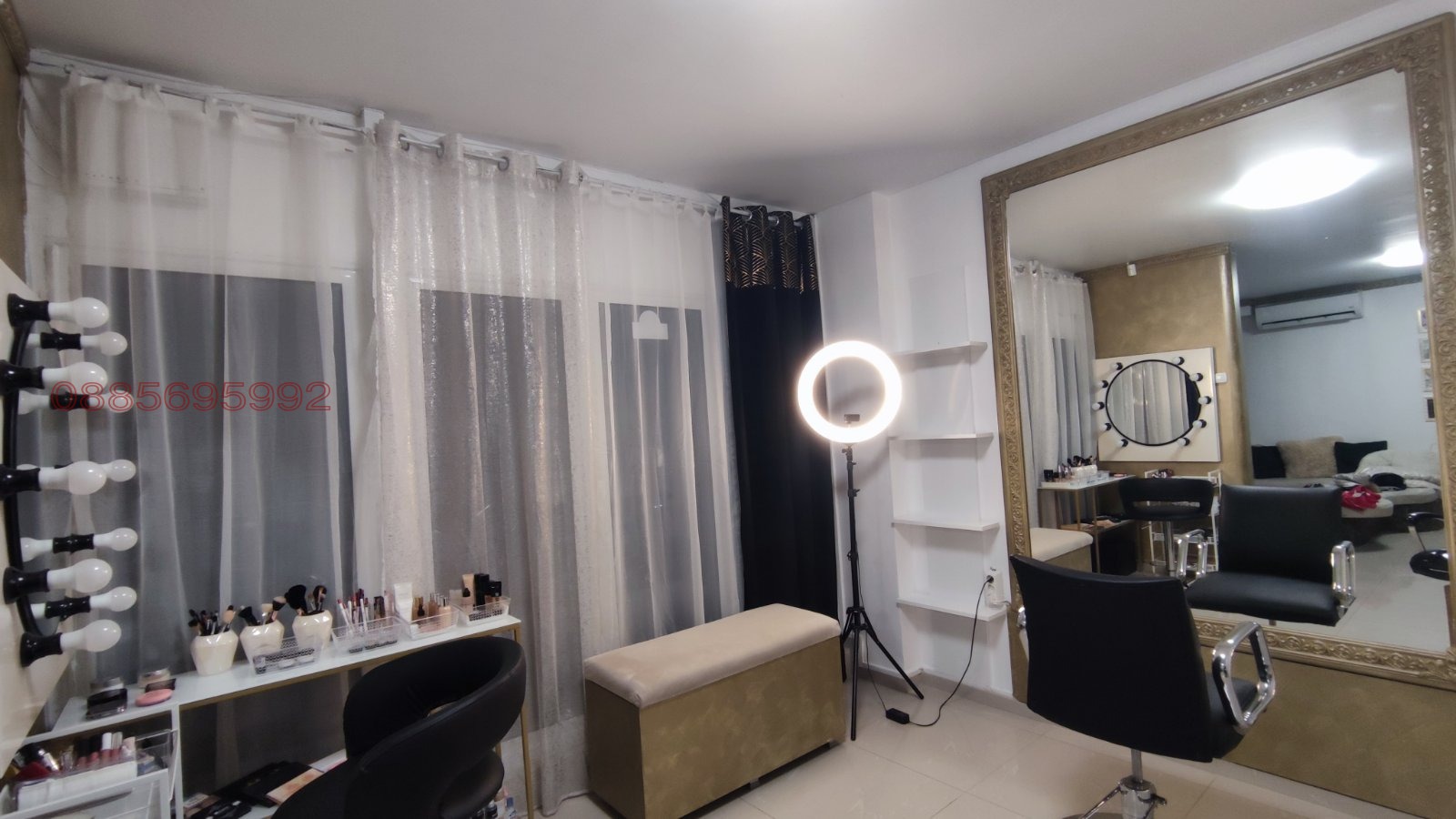 ���� ��� ���� ����������/���������� ����� | Imot.bg � ����������� 1
