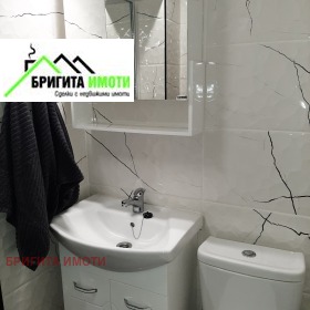 ���� ��� ���� 2-����� | Imot.bg � ����� ������ 13