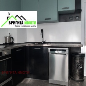 ���� ��� ���� 2-����� | Imot.bg � ����� ������ 8